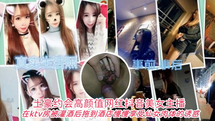 国产蜜臀一区二区打屁股调教_不卡片高清完整视频