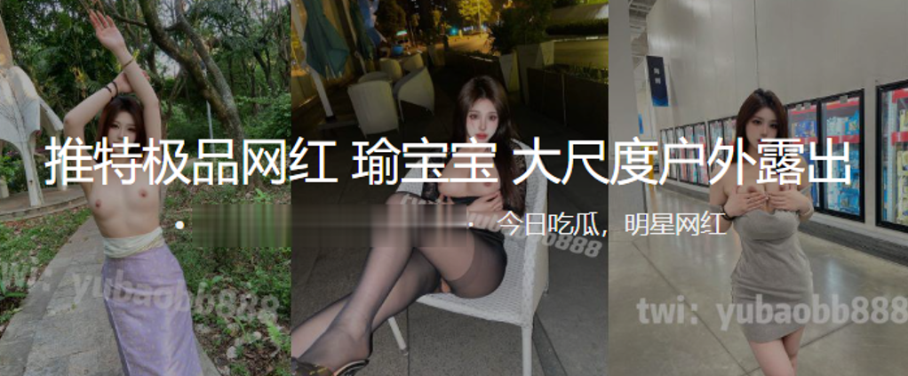 黄视频无吗免费看_黄色小说免费在线