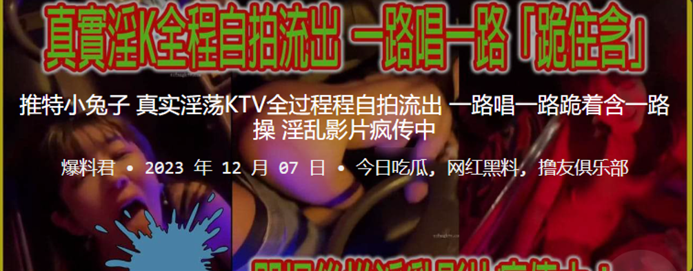 漫改真人_首播成人直接看