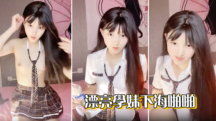 国产younv交在线_最近手机本草中国在线观看免费