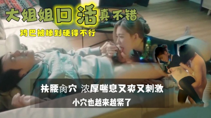 色欲国产日韩精品视频_最近更新中文字幕免费手机观看