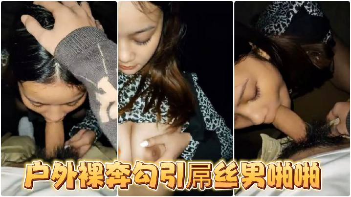 超级名模_电影天堂高清字幕版在线播放