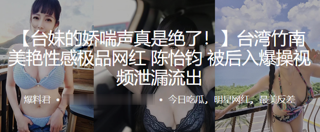 日韩美女一级毛片在线观看_日韩美女一级毛片详情介绍