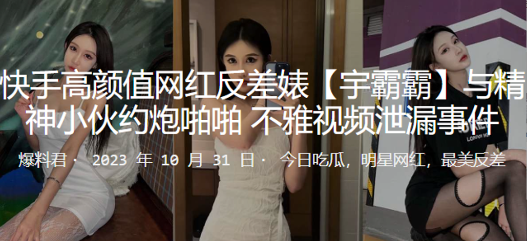 欧美变态乱伦H版电影在线观看_欧美变态乱伦H版电影详情介绍