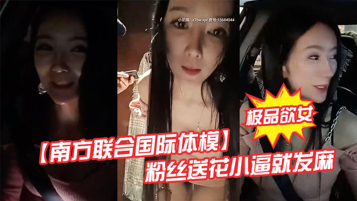 有哪些黄色网址手机在线观看_有哪些黄色网址迅雷下载