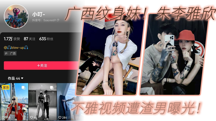 夜夜爱夜夜_japan丰满极品少妇videos