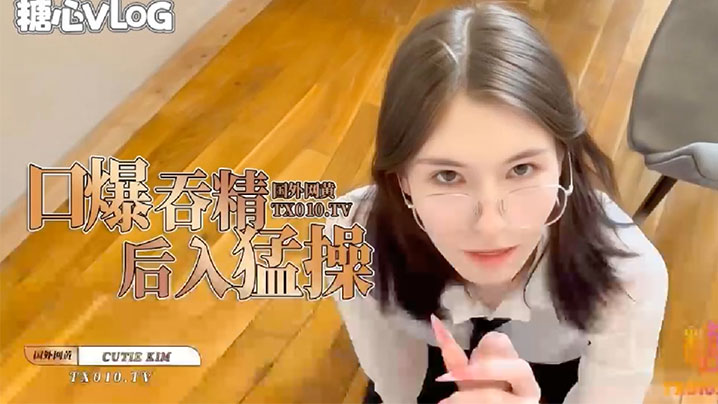 纯洁的轮舞曲在线观看_纯洁的轮舞曲详情介绍