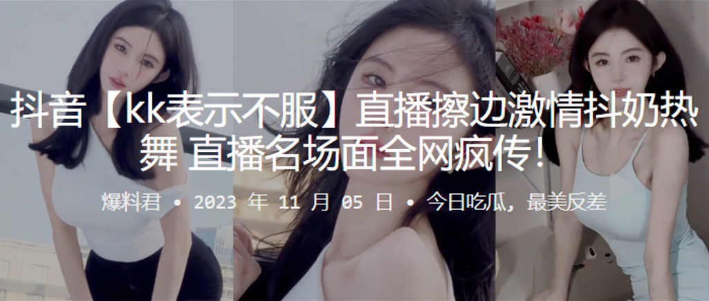 欧美丰满大胆少妇xxxooo手机在线观看_欧美丰满大胆少妇xxxooo迅雷下载