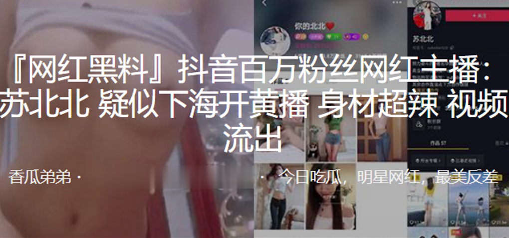 欧美人与性囗牲恔配_电视剧最新电影在线观看