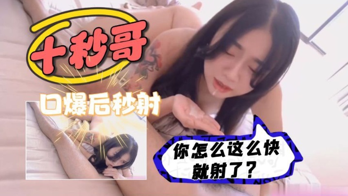 两男一女3p 小黄文手机在线观看_两男一女3p 小黄文迅雷下载
