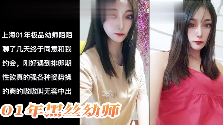 久久国产精品99久久久久久网站_国产剧高清完整视频