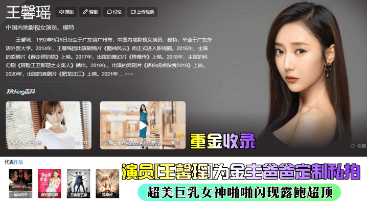 最近国语国语迅雷下载_免费影院韩国在线观看