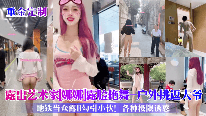 +无水印迅雷-国产极品一区手机在线观看_+无水印迅雷-国产极品一区迅雷下载