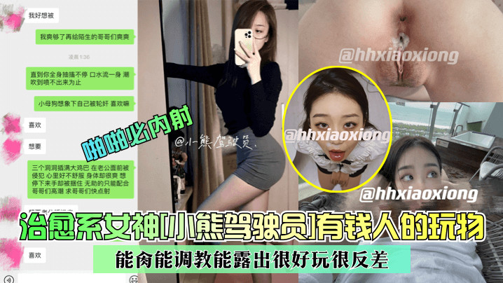 xxxxhdsex_亚洲h视频