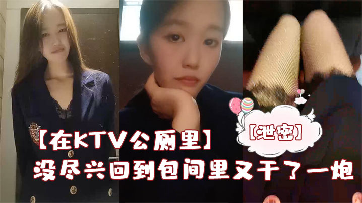 娇妻跪趴高撅肥臀出白浆的小说手机在线观看_娇妻跪趴高撅肥臀出白浆的小说迅雷下载