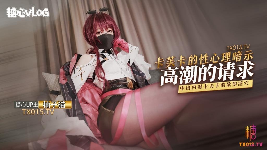 韩国性喜剧片手机在线观看_韩国性喜剧片迅雷下载