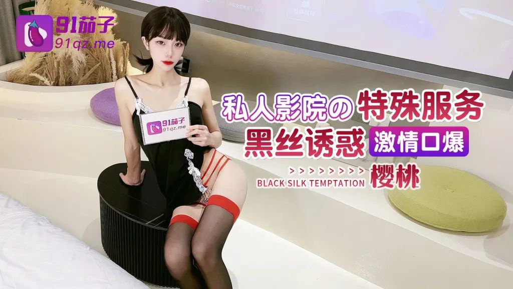 日韩丆欧美p片内射久久_BD国语日本电影在线