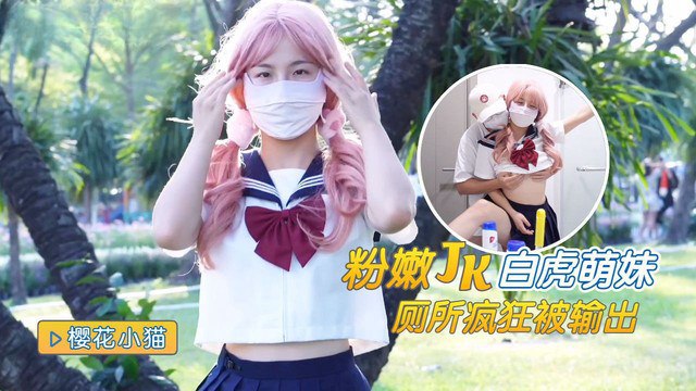 欧美马操女人_正版免费电视剧