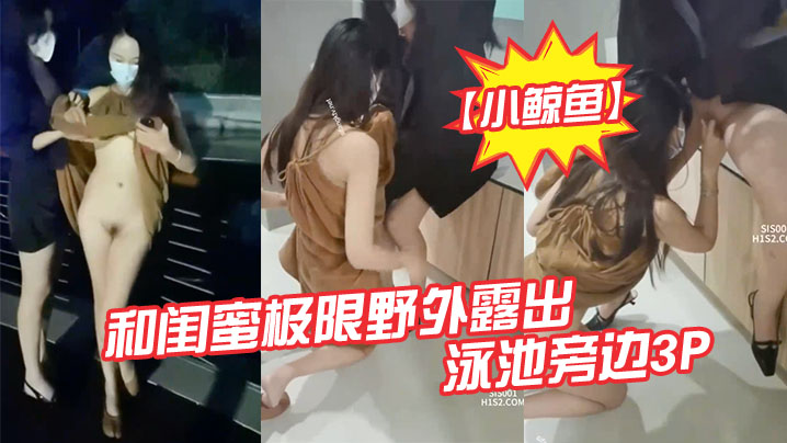 国产jjizz女人老师多水免费在线观看_国产jjizz女人老师多水免费详情介绍