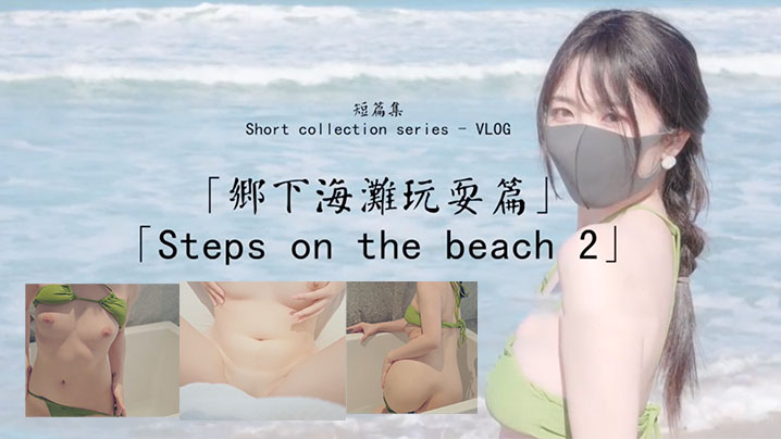 偷拍色图欧洲亚洲在线观看_偷拍色图欧洲亚洲详情介绍