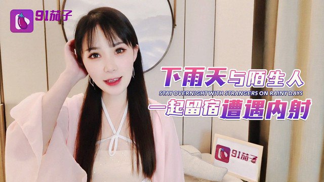 欧美性残忍性变态手机在线观看_欧美性残忍性变态迅雷下载