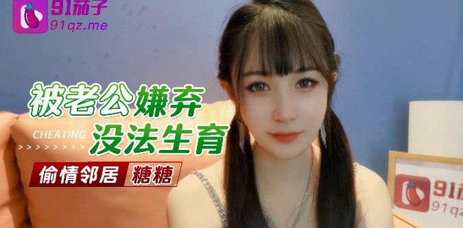 japanesexxxx24videofree_我不卡免费高清视频