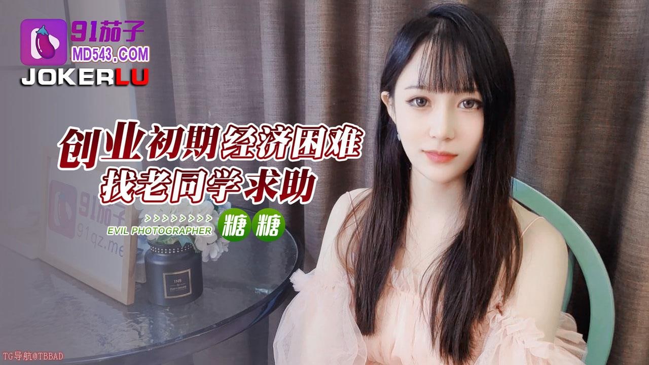 欧美性bbbbbxxxxxhd_午夜dj高清完整版