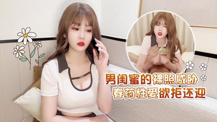 99re视频热这里只有精品7手机在线观看_99re视频热这里只有精品7迅雷下载