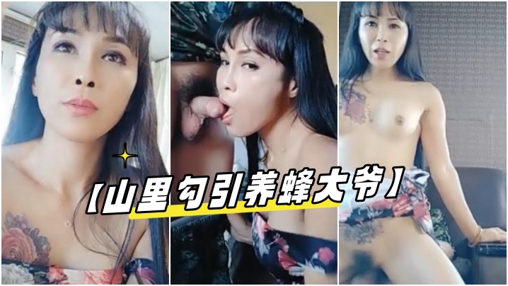 国产免费视频精品视频在线观看_国产免费视频精品视频详情介绍