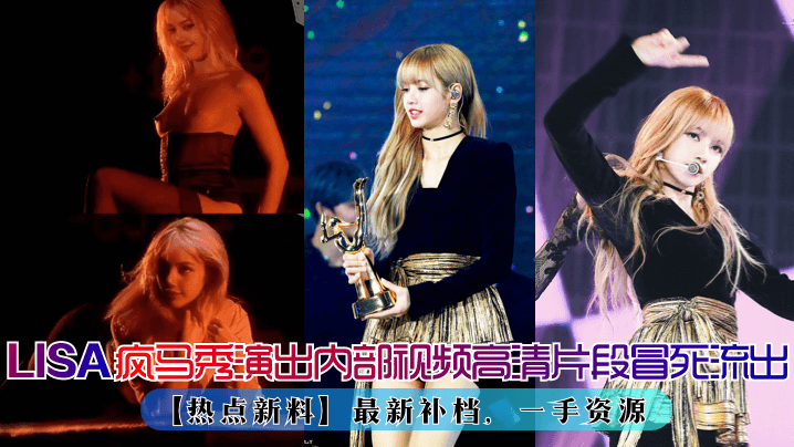 美女激情国产av_百度影视正片免费观看