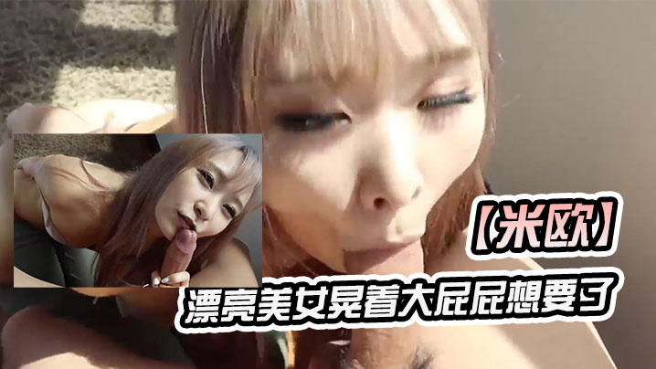 手机看黄色电影_超清免费神马在线观看