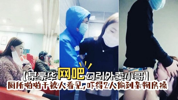 国产在线啪_日韩伦理迅雷下载