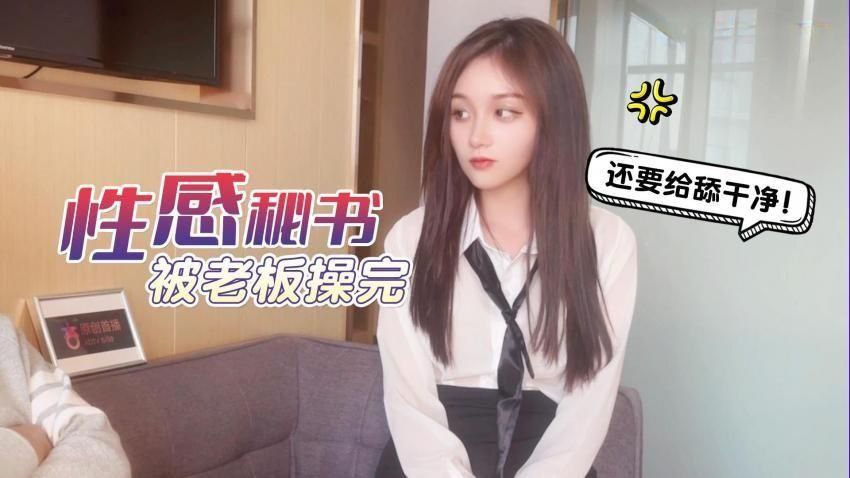 黄色网站上视频在线观看_黄色网站上视频详情介绍