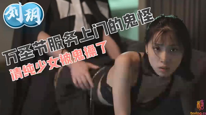 国产欧美日韩精品视频一区二区_神马午夜在线完整观看