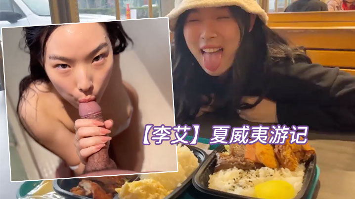 欧美另类videossexo高潮_最新国产在线天堂新版