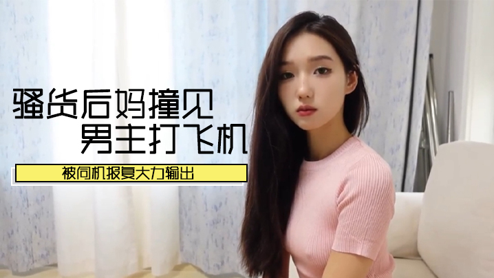 明星裸体下部欣赏在线观看_明星裸体下部欣赏详情介绍