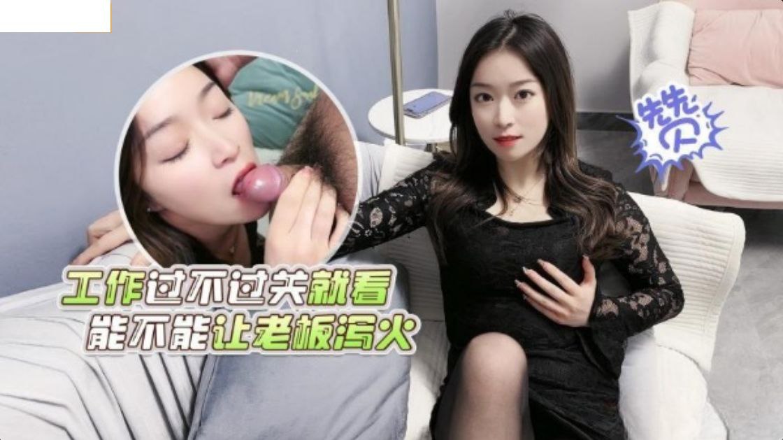 国产哺乳奶水在线播放在线观看_国产哺乳奶水在线播放详情介绍