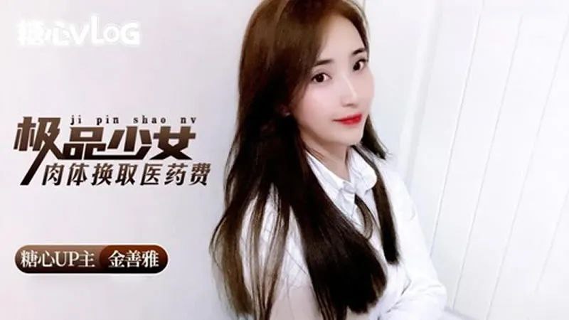 老婆偷情手机在线观看_老婆偷情迅雷下载