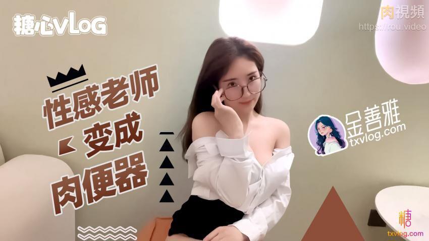 国产色婷婷综合手机在线观看手机在线观看_国产色婷婷综合手机在线观看迅雷下载