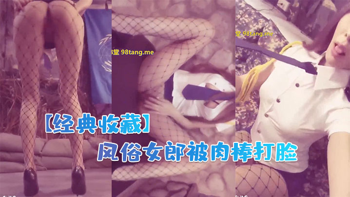 免费看少妇裸体性色A片的软件手机在线观看_免费看少妇裸体性色A片的软件迅雷下载