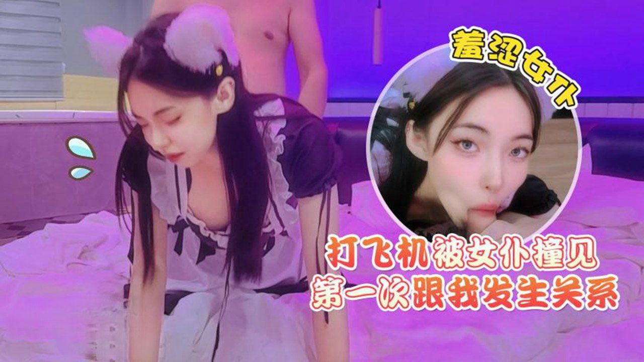 美女露100%奶头的图片_腾讯云播免费手机在线看片