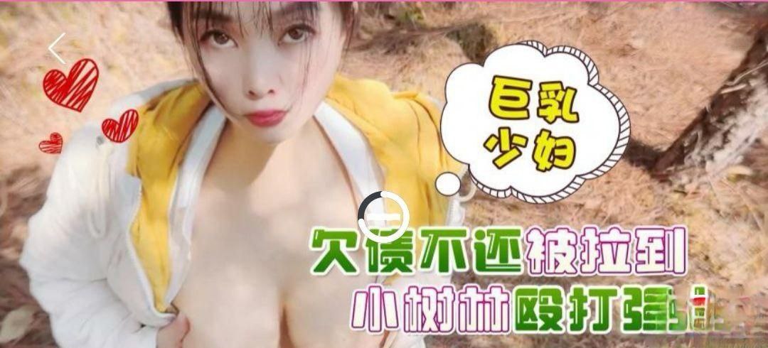 精品视频一区二区三区四区戚薇手机在线观看_精品视频一区二区三区四区戚薇迅雷下载