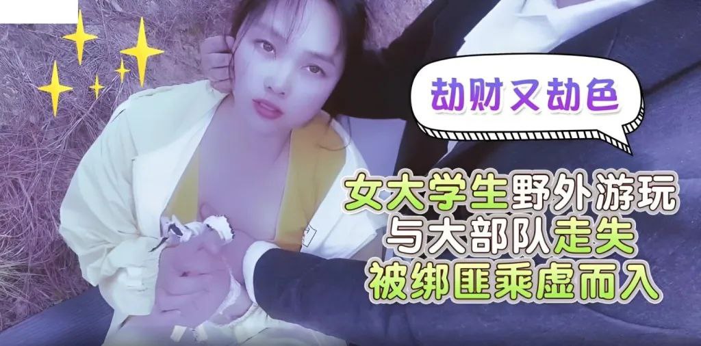 HD1280版在线观看视频_清晰正片免费观看