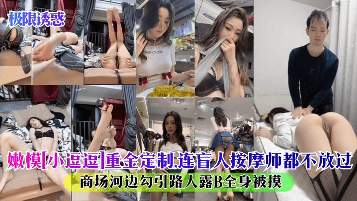 男男高h浪荡小说bl寝室在线观看_男男高h浪荡小说bl寝室详情介绍