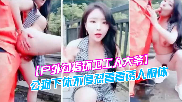 做爱比赛手机在线观看_做爱比赛迅雷下载