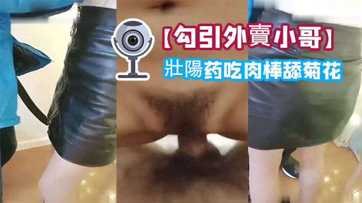 中东妓女性爱另类在线_手机正片免费国语