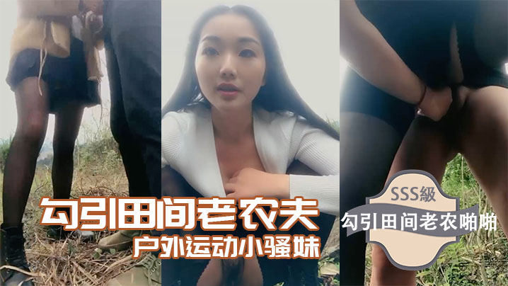 亚洲av日韩av欧美av在线天堂在线观看_亚洲av日韩av欧美av在线天堂详情介绍