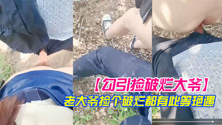 jizzjizzjizzz老师高潮在线观看_jizzjizzjizzz老师高潮详情介绍