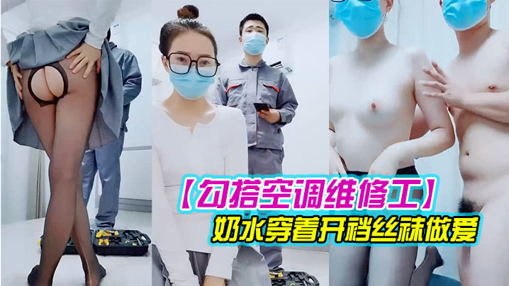 兄弟的母亲免费观看大全电视剧中文版在线观看_兄弟的母亲免费观看大全电视剧中文版详情介绍