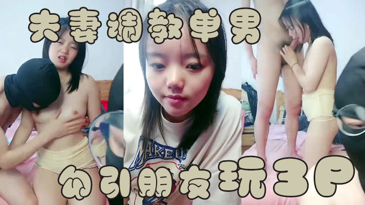 免费ok一级黄色片_HD1280版高清视频在线观看